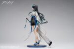 Arknights PVC Statue 1/7 Dusk Ukiyo no Kaze Ver. 26 cm – Bild 8