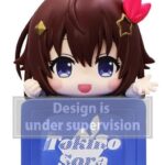 Updated Hololive Production Hikkake PVC Statue Tokino Sora 10 cm     by cron at 23.09.2025 00:38:56