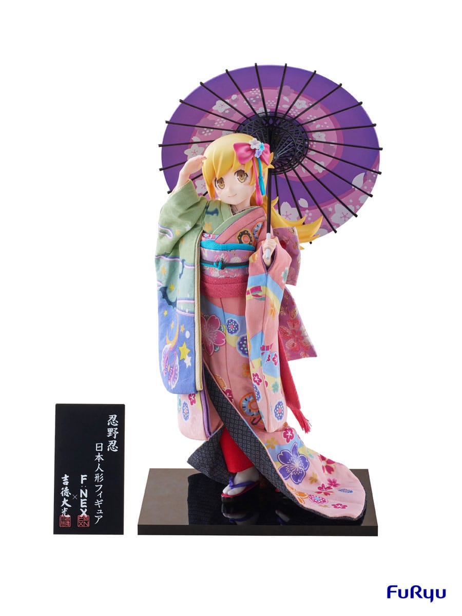 x_fryu40956.jpg Monogatari PVC Statue 1/4 Shinobu Oshino Japanese Doll 42 cm – Bild 1