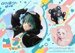 Kuma Kuma Kuma Bear