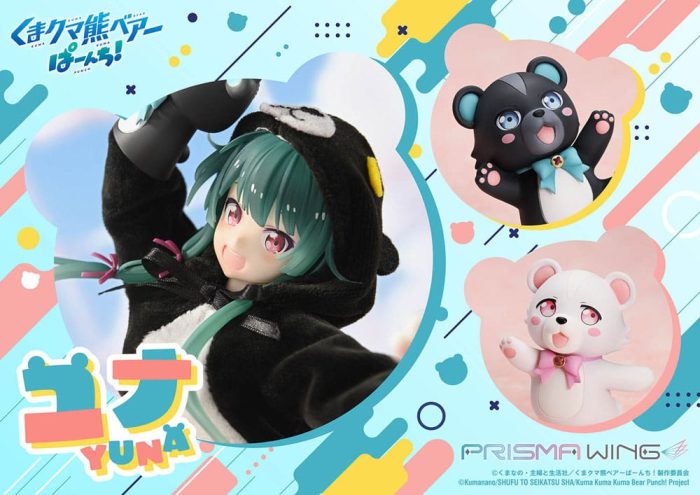 Kuma Kuma Kuma Bear Kuma Kuma Kuma Bear