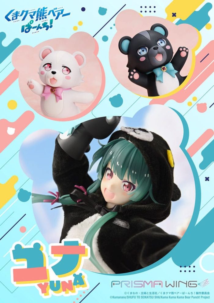 Kuma Kuma Kuma Bear Kuma Kuma Kuma Bear