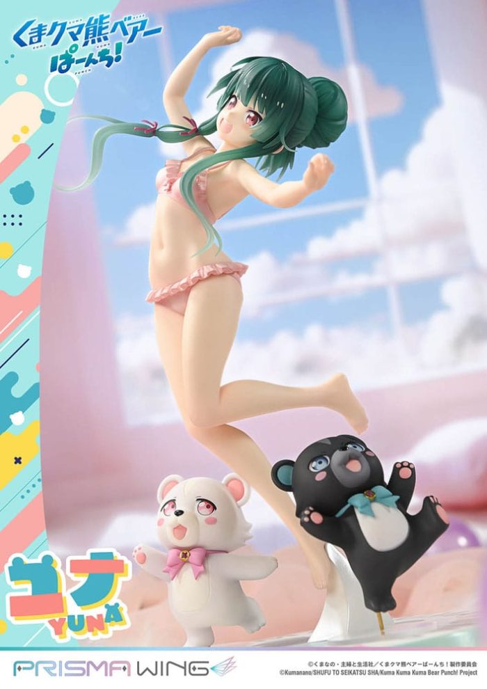 Kuma Kuma Kuma Bear Kuma Kuma Kuma Bear