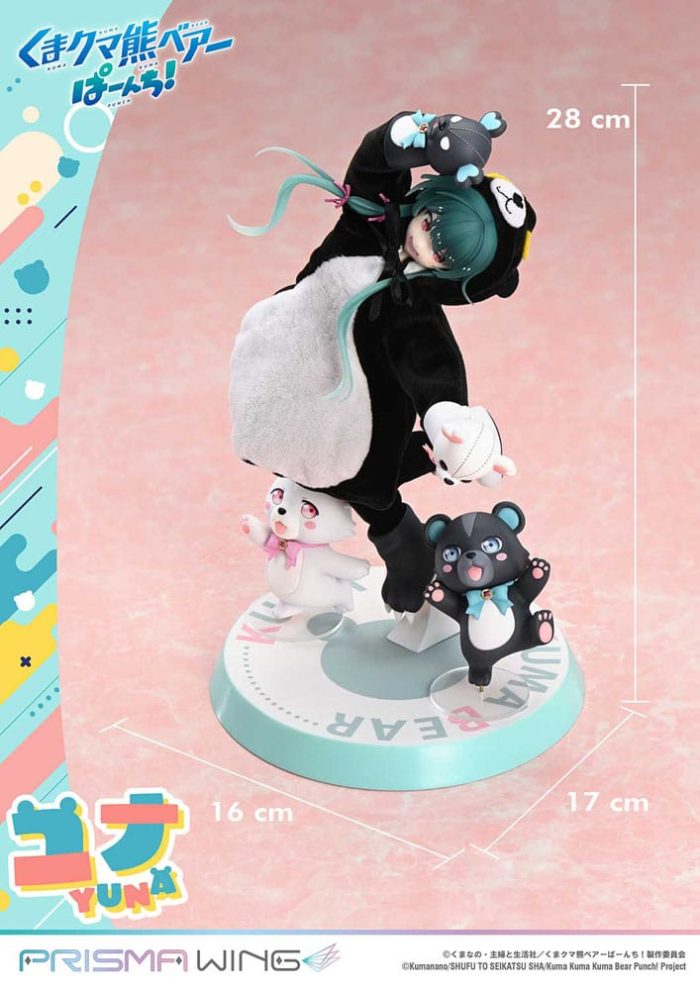 Kuma Kuma Kuma Bear Kuma Kuma Kuma Bear