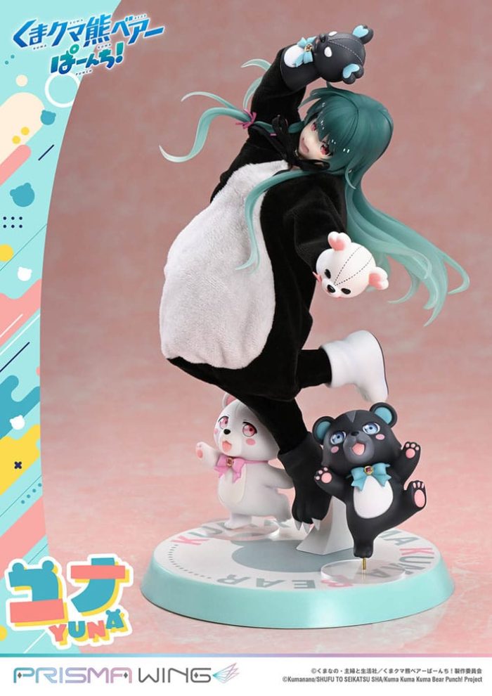 Kuma Kuma Kuma Bear Kuma Kuma Kuma Bear