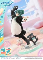 Kuma Kuma Kuma Bear