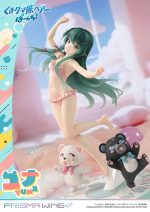 Kuma Kuma Kuma Bear