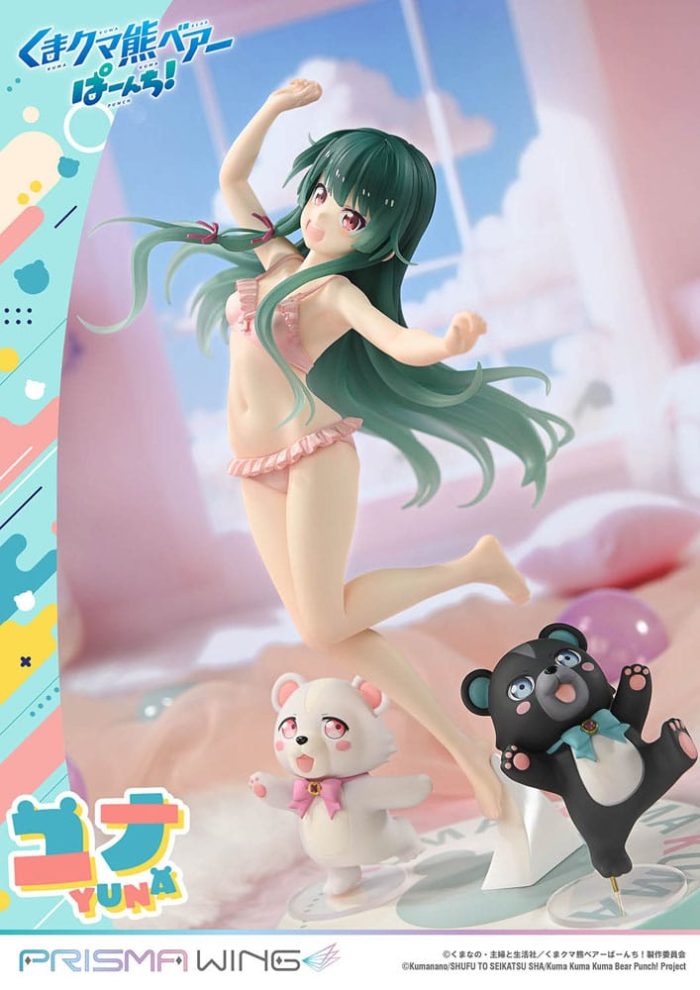 Kuma Kuma Kuma Bear Kuma Kuma Kuma Bear