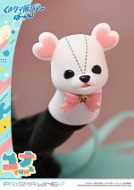 Kuma Kuma Kuma Bear