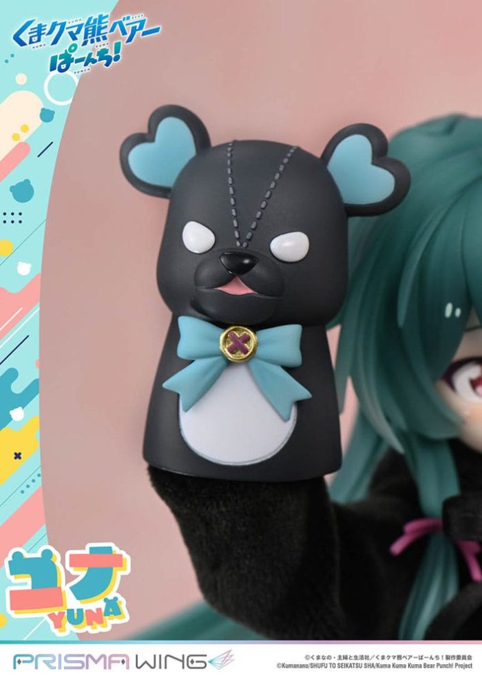 Kuma Kuma Kuma Bear Kuma Kuma Kuma Bear