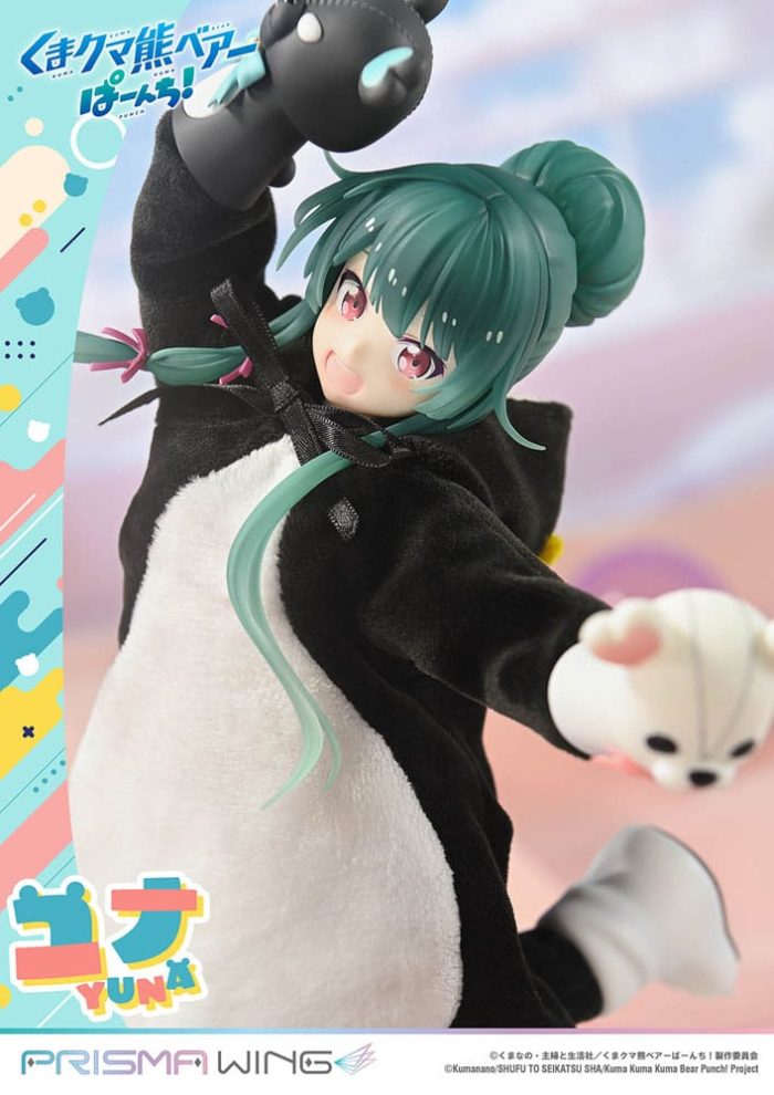 Kuma Kuma Kuma Bear Kuma Kuma Kuma Bear