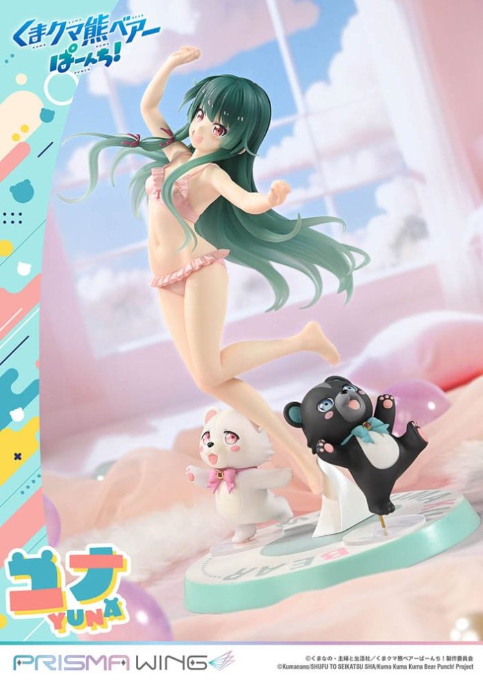Kuma Kuma Kuma Bear Kuma Kuma Kuma Bear
