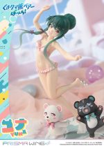 Kuma Kuma Kuma Bear