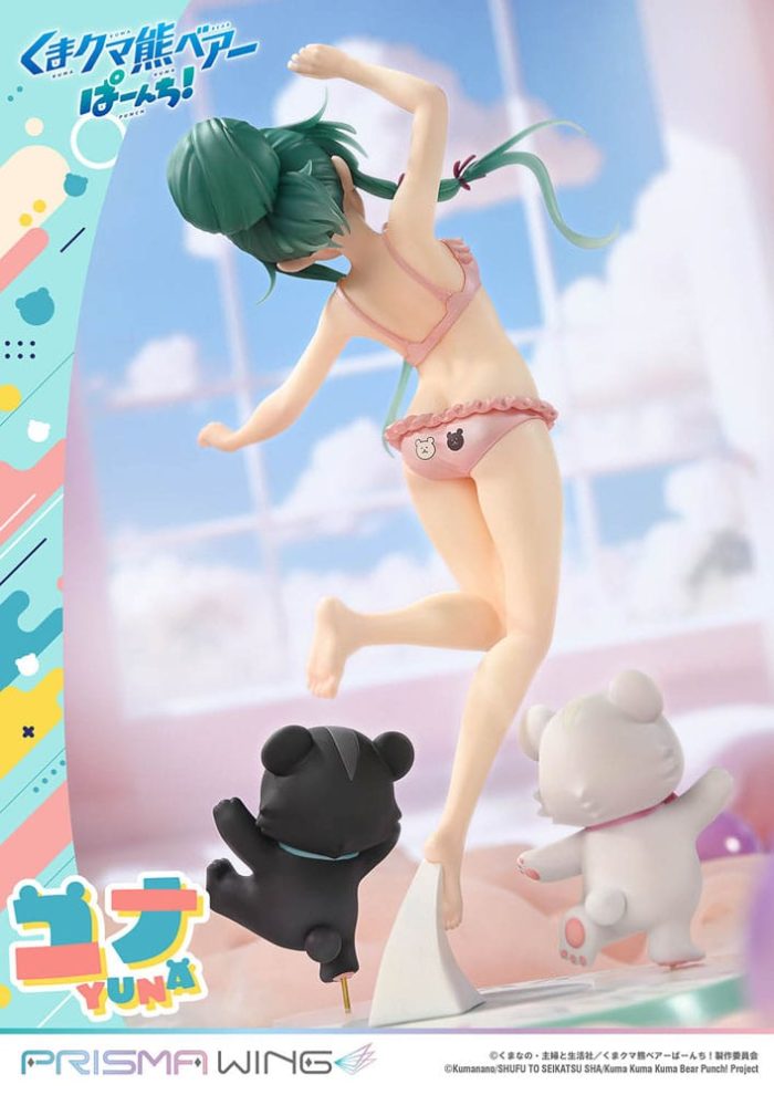 Kuma Kuma Kuma Bear Kuma Kuma Kuma Bear