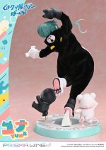 Kuma Kuma Kuma Bear