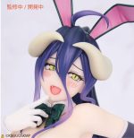 Overlord