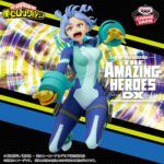 My Hero Academia - The Amazing Heroes Plus - Nejire Hado