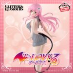 To Love Ru Darkness - Glitter & Glamours - Lala Satalin Deviluke