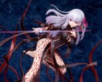Fate/Stay Night PVC Statue 1/7 Sakura Matou Makiri's Grail 30 cm – Bild 11