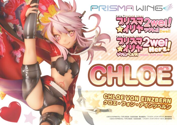 Fate/kaleid liner Prisma Illya Prisma Wing PVC Statue 1/7 Chloe von Einzbern 20 cm – Bild 4