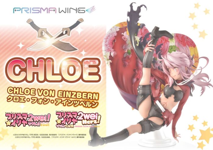 Fate/kaleid liner Prisma Illya Prisma Wing PVC Statue 1/7 Chloe von Einzbern 20 cm – Bild 5