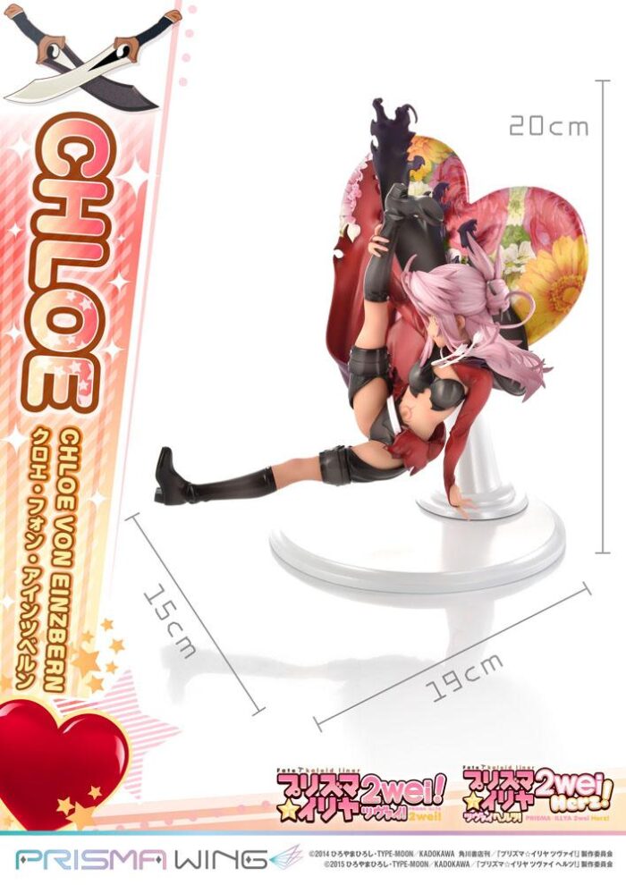 Fate/kaleid liner Prisma Illya Prisma Wing PVC Statue 1/7 Chloe von Einzbern 20 cm – Bild 14