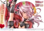 Fate/kaleid liner Prisma Illya Prisma Wing PVC Statue 1/7 Chloe von Einzbern 20 cm – Bild 19