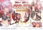 Fate/kaleid liner Prisma Illya Prisma Wing PVC Statue 1/7 Chloe von Einzbern 20 cm – Bild 26