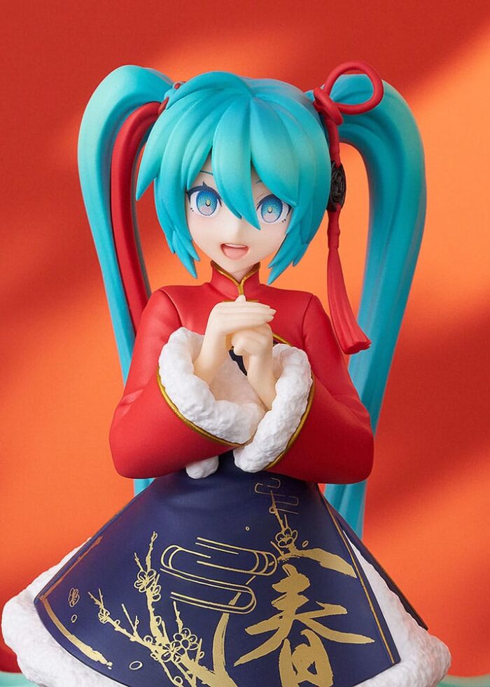Hatsune Miku Hatsune Miku