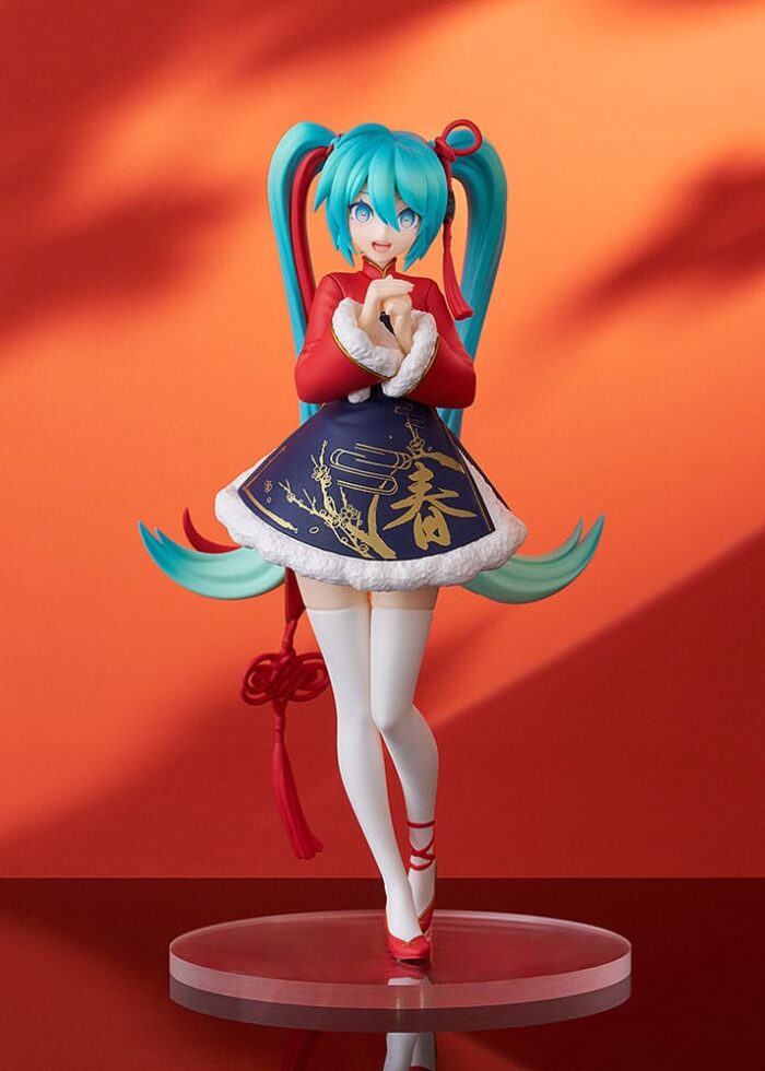 Hatsune Miku Hatsune Miku