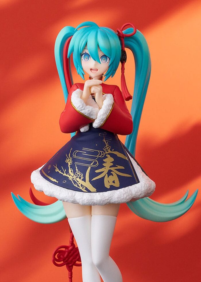 Hatsune Miku Hatsune Miku