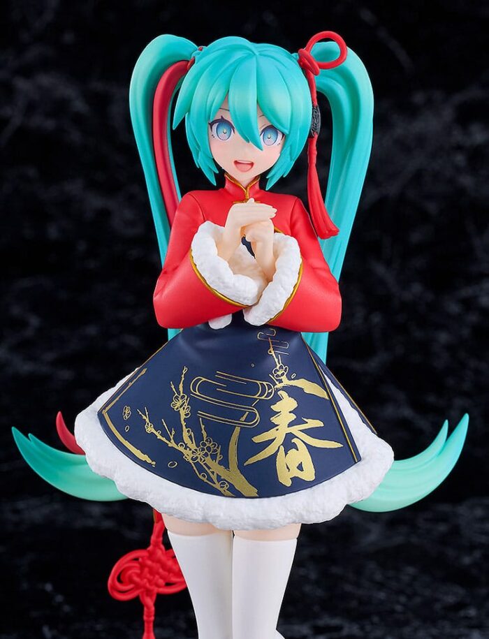 Hatsune Miku Hatsune Miku