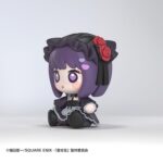 My Dress-Up Darling Huggy Good Smile Chibi Figur Marin Kitagawa (Shizuku Kuroe Ver.) 7 cm – Bild 3