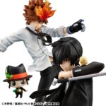 Katekyo Hitman Reborn!