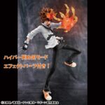 Katekyo Hitman Reborn!