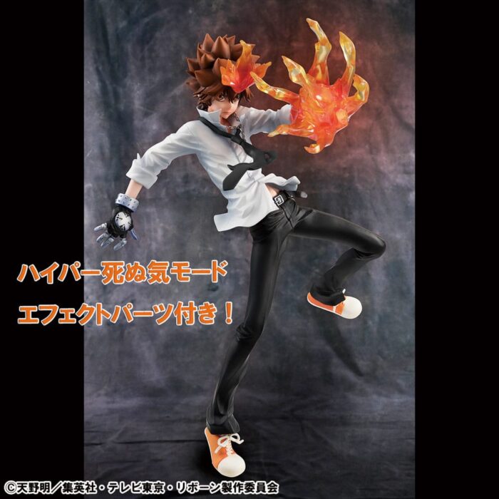 Katekyo Hitman Reborn! Katekyo Hitman Reborn!