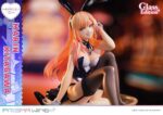 My Dress-Up Darling Prisma Wing PVC Statue 1/7 Marin Kitagawa Glass Edition 29 cm – Bild 6