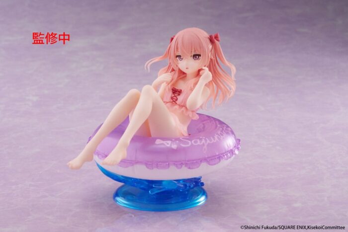 My Dress-Up Darling Aqua Float Girls PVC Statue Sajuna Inui 10 cm – Bild 2