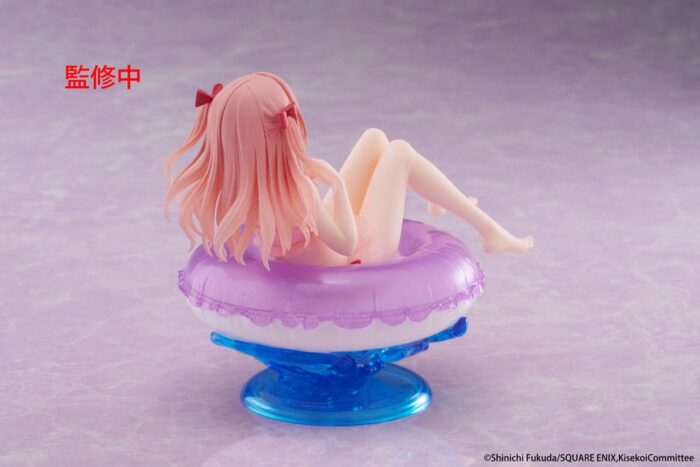 My Dress-Up Darling Aqua Float Girls PVC Statue Sajuna Inui 10 cm – Bild 4
