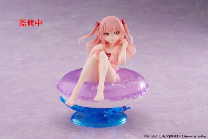 My Dress-Up Darling Aqua Float Girls PVC Statue Sajuna Inui 10 cm – Bild 5