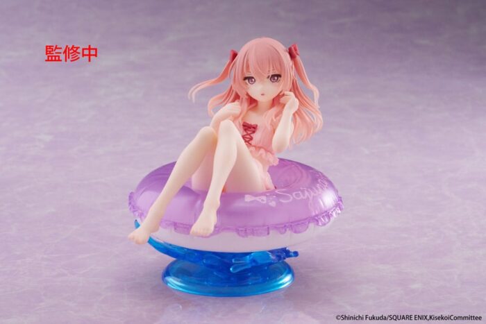 My Dress-Up Darling Aqua Float Girls PVC Statue Sajuna Inui 10 cm – Bild 6