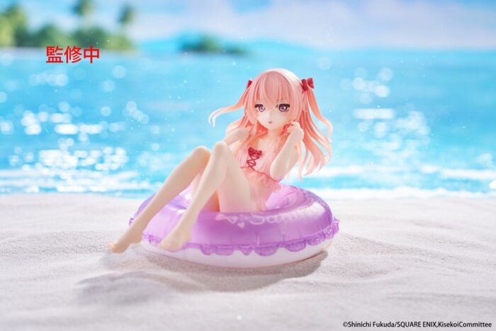 My Dress-Up Darling Aqua Float Girls PVC Statue Sajuna Inui 10 cm – Bild 12
