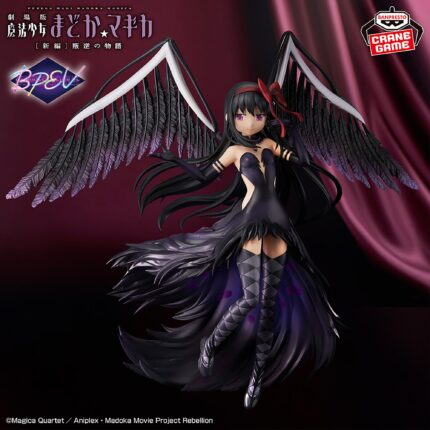 Puella Magi Madoka Magica "Homura"