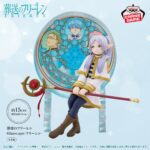 FRIEREN: BEYOND JOURNEY’S END - GLASSCAPE FIGURE - FRIEREN