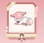 Genshin Impact PVC Statue 1/7 Yae Miko Astute Amusement Ver. 28 cm – Bild 16