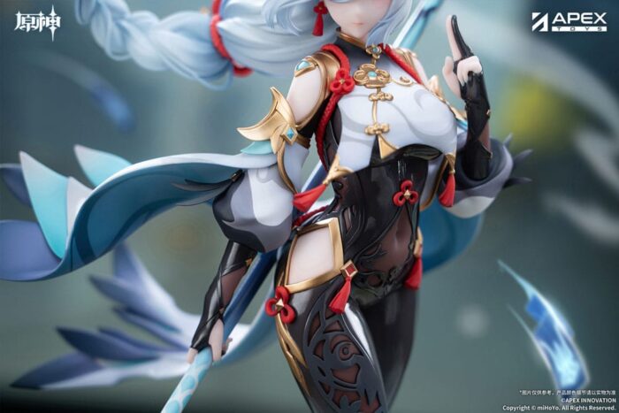 Genshin Impact PVC Statue 1/7 Shenhe Lonesome Transcendence Ver. 30 cm – Bild 14