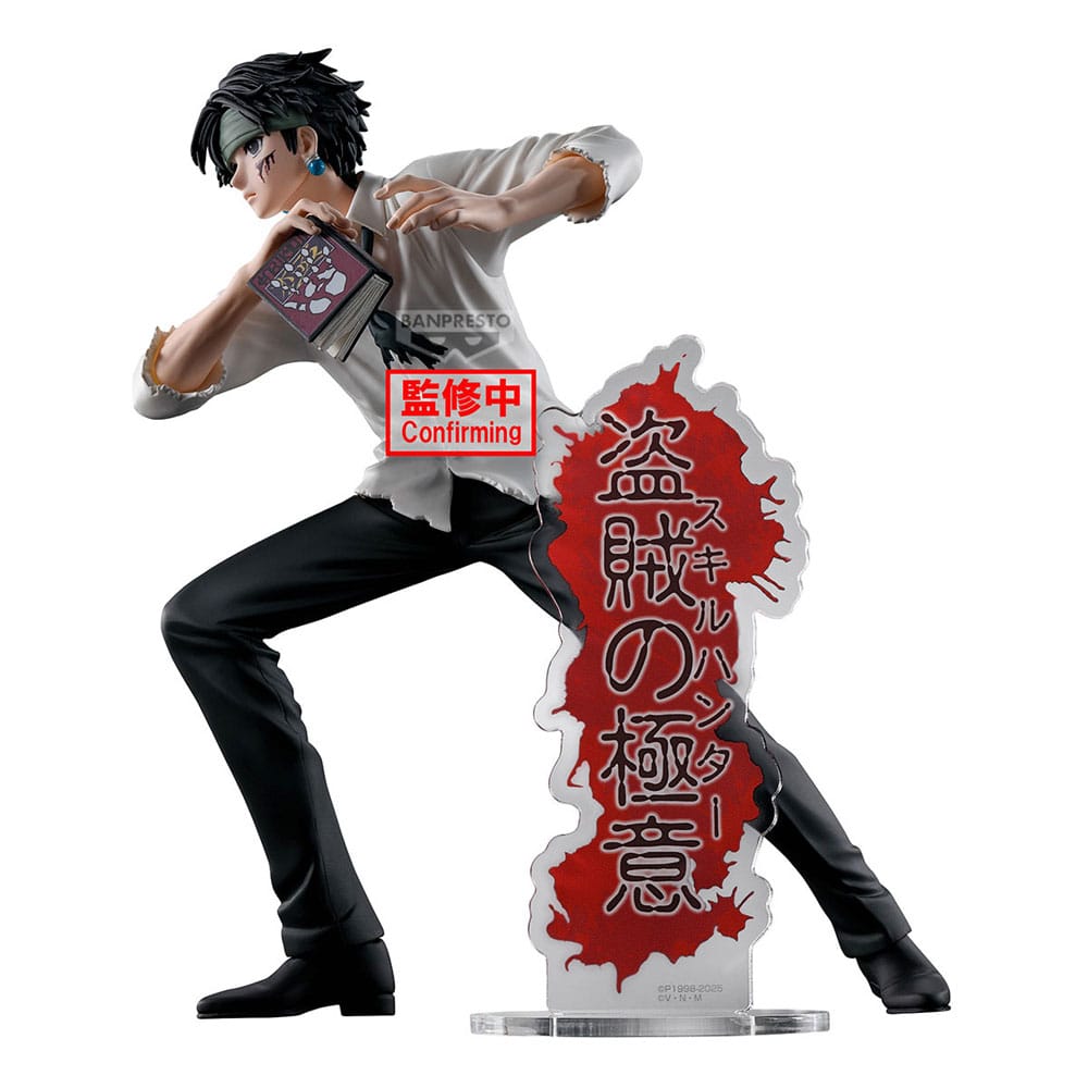 x_banp29613p.jpg Hunter x Hunter Hunting Archives PVC Statue Quwrof 18 cm – Bild 1