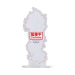 Hunter x Hunter Hunting Archives PVC Statue Quwrof 18 cm – Bild 6