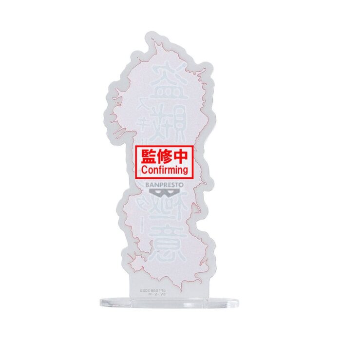 Hunter x Hunter Hunting Archives PVC Statue Quwrof 18 cm – Bild 6