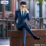 Hunter x Hunter Noodle Stopper PVC Statue Leorio 17 cm – Bild 5